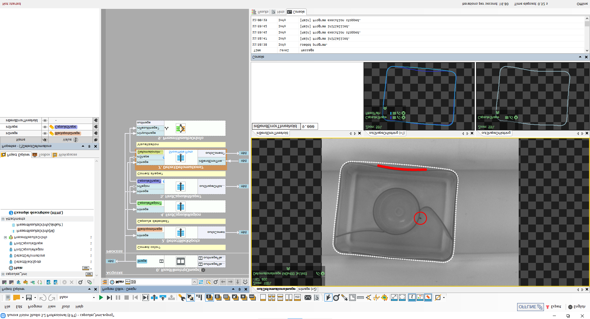 Aurora Vision Studio Professional